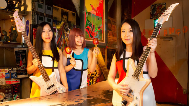 Shonen Knife - Sep. 4